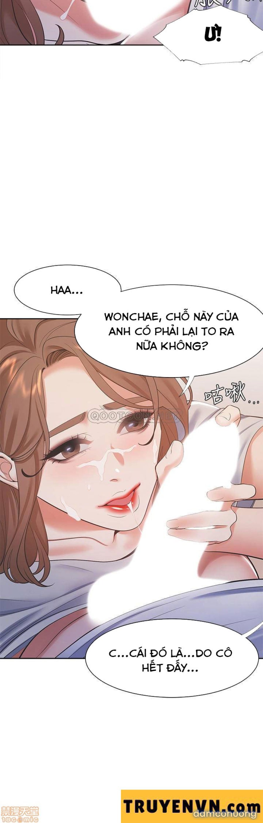 Khát Tình 