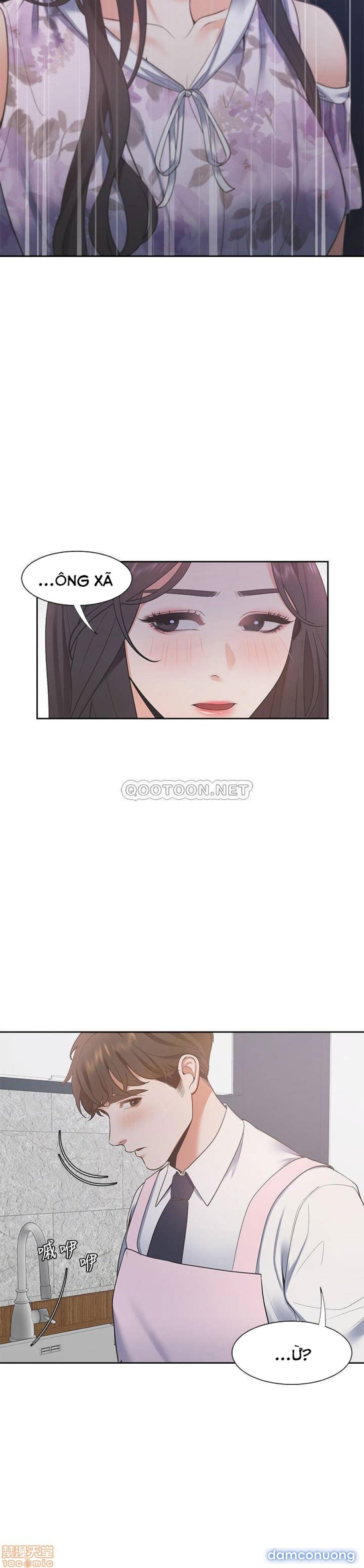 Khát Tình 