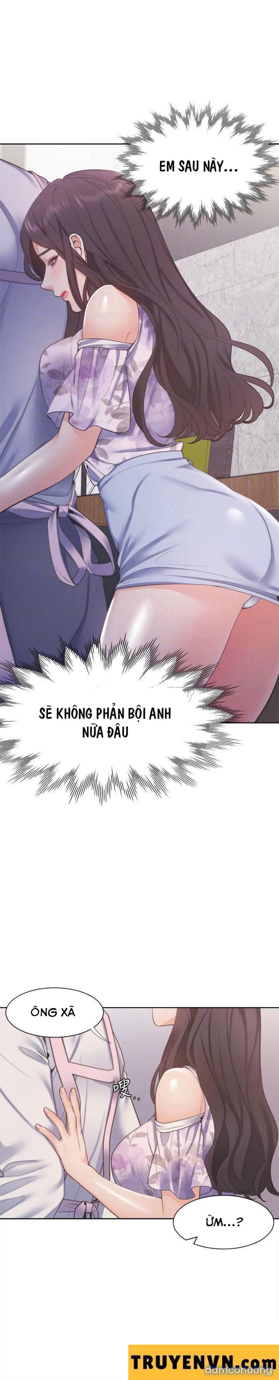 Khát Tình 