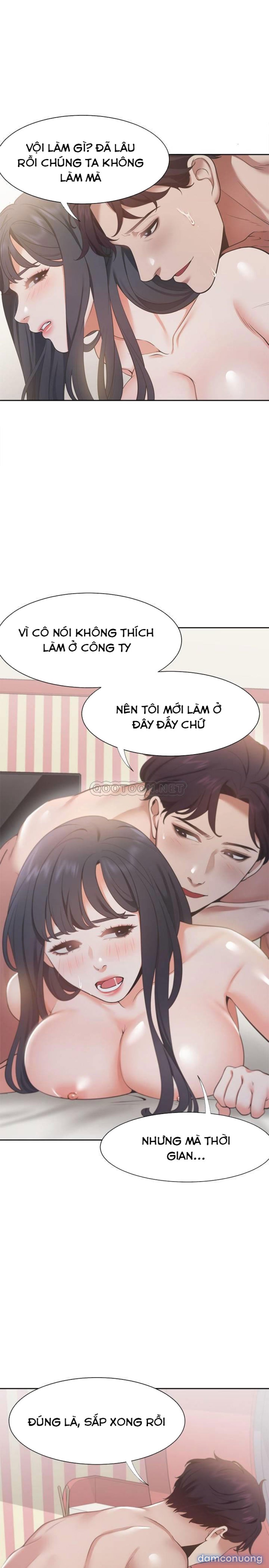 Khát Tình 