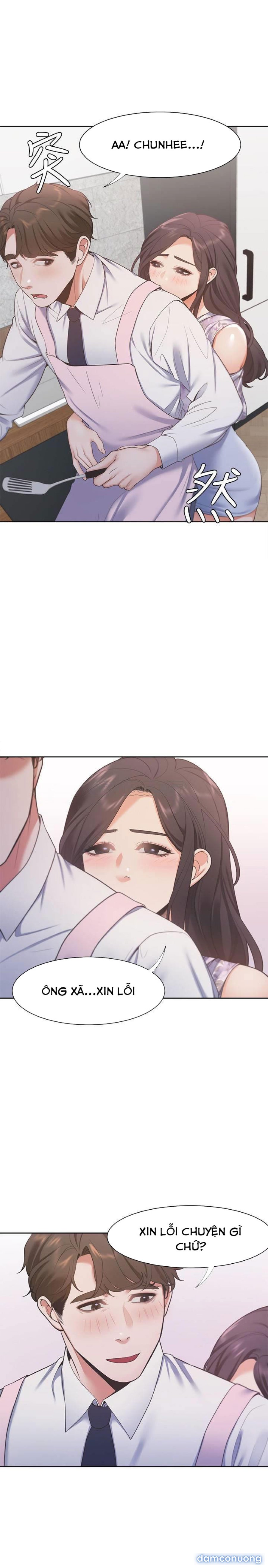 Khát Tình 