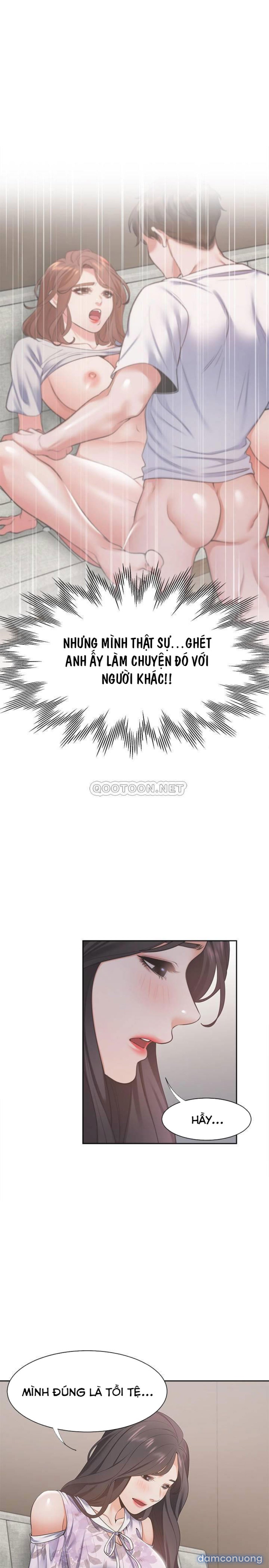 Khát Tình 