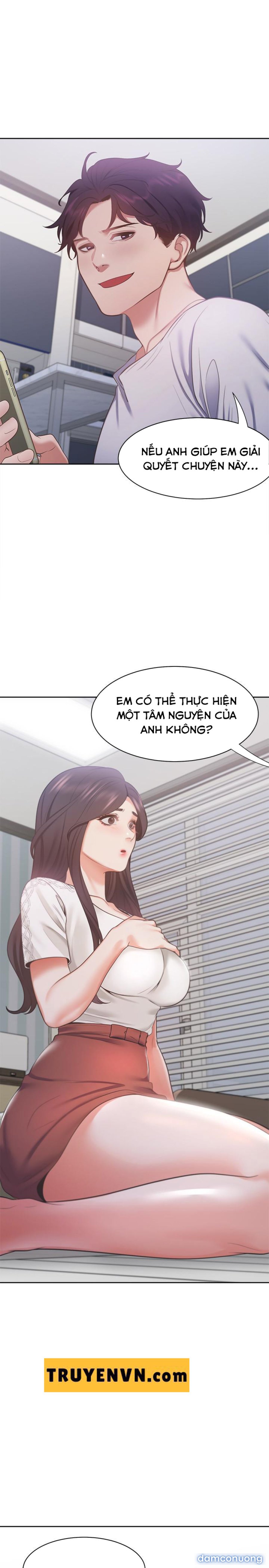Khát Tình 