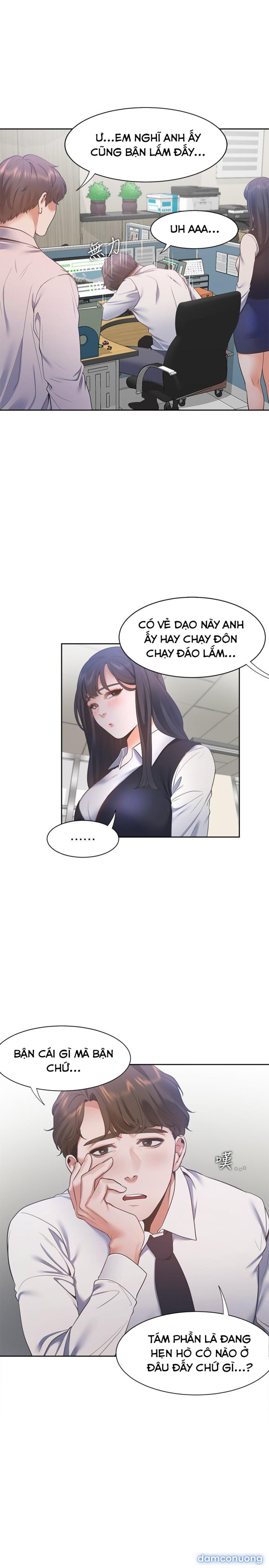 Khát Tình 