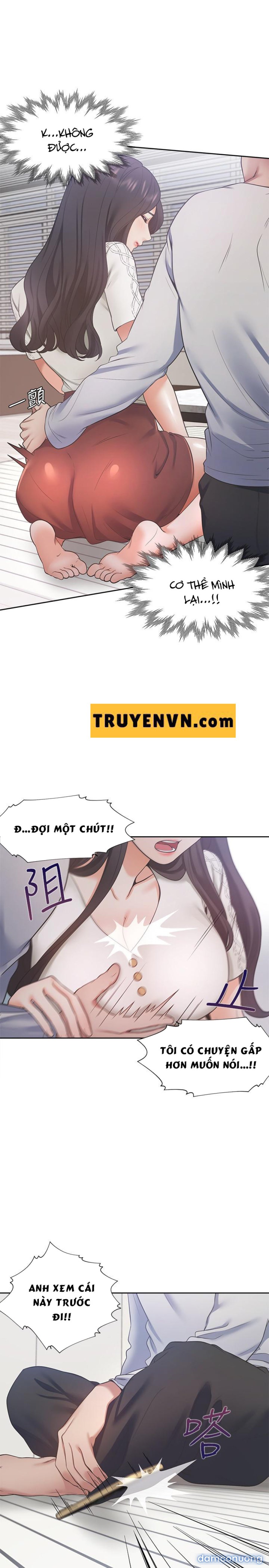 Khát Tình 