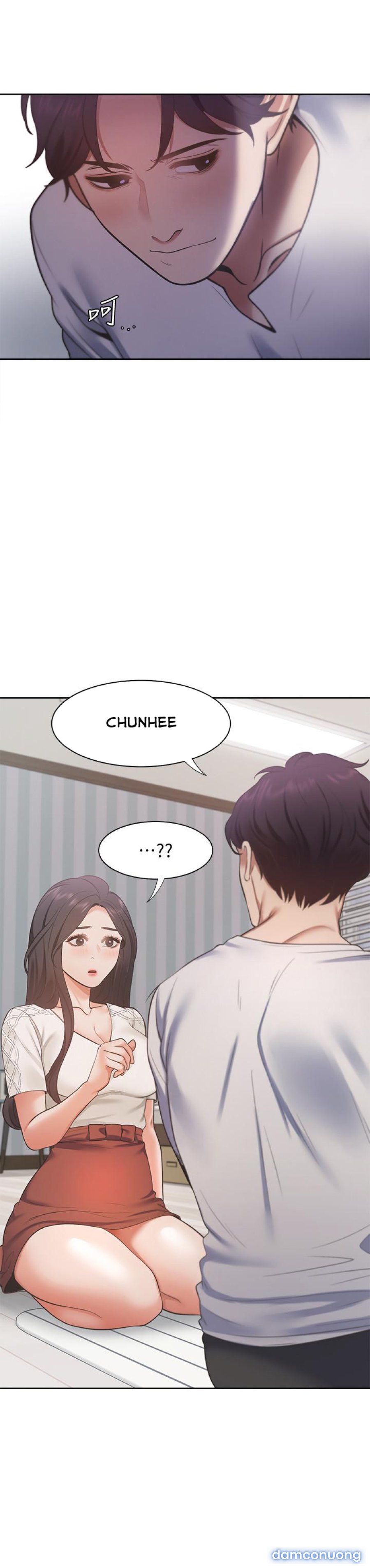 Khát Tình 