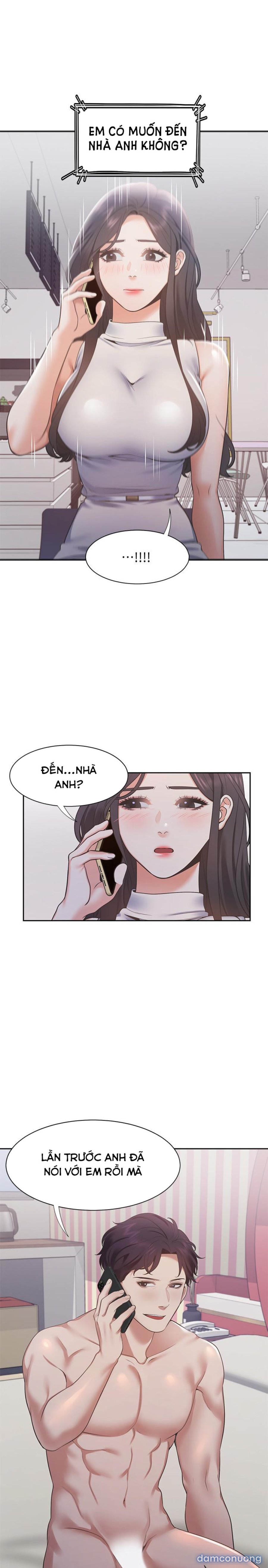 Khát Tình 