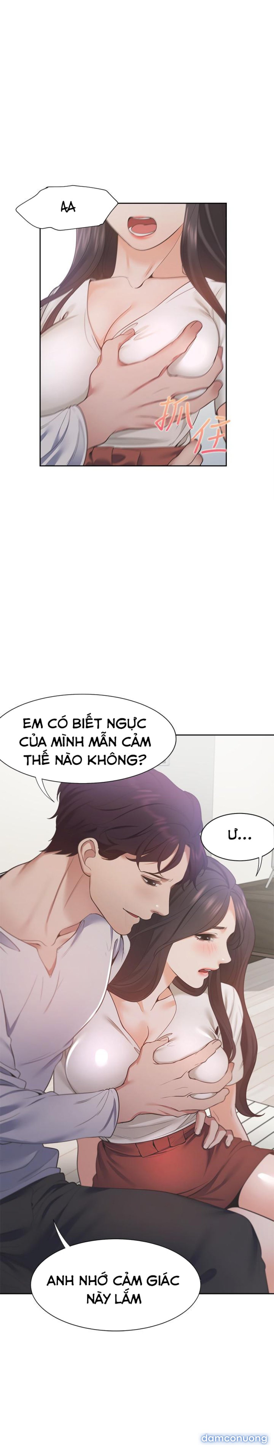 Khát Tình 