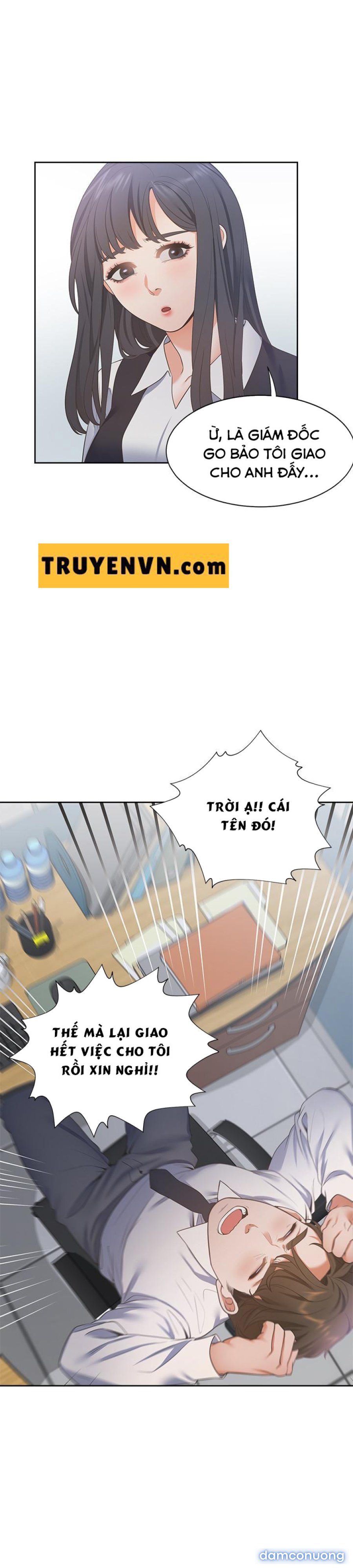 Khát Tình 
