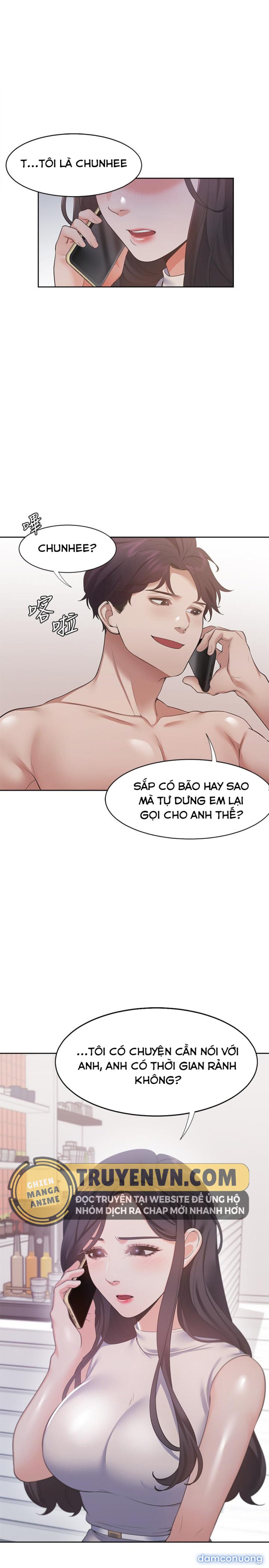 Khát Tình 
