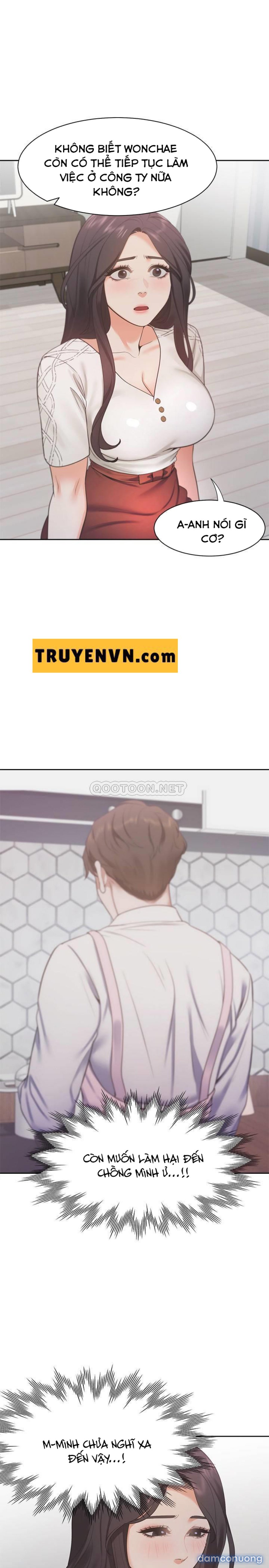 Khát Tình 