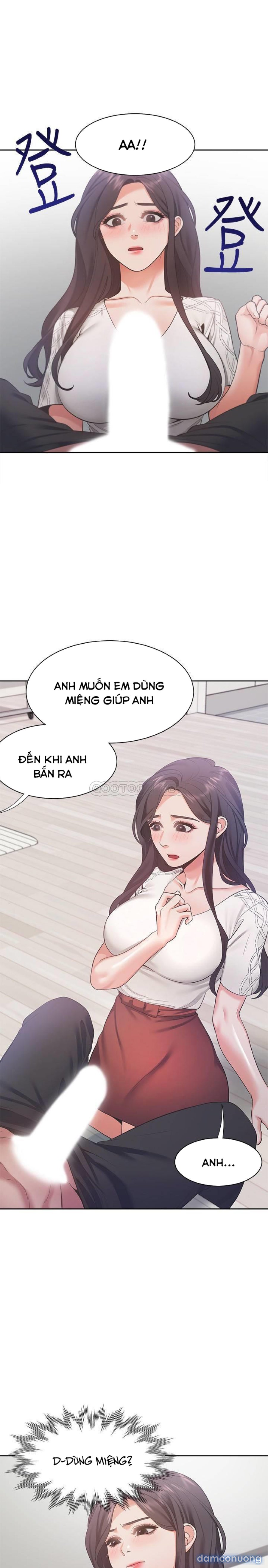 Khát Tình 