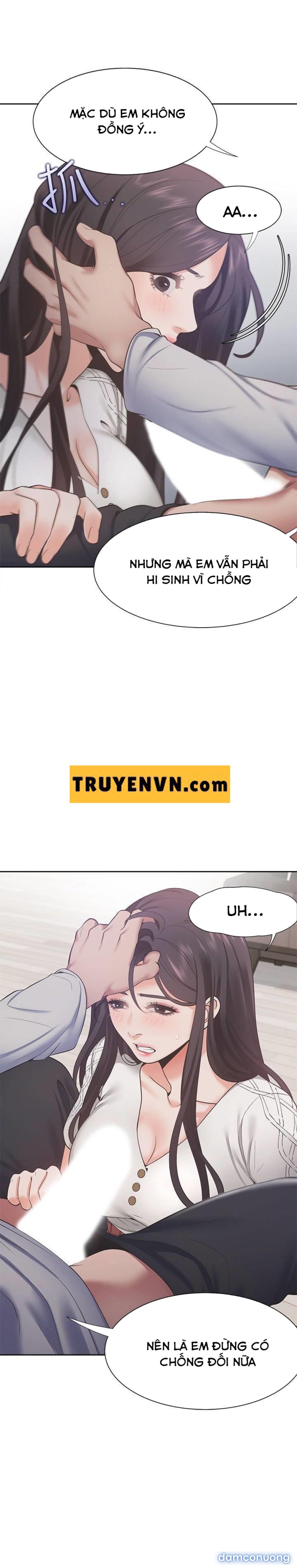 Khát Tình 