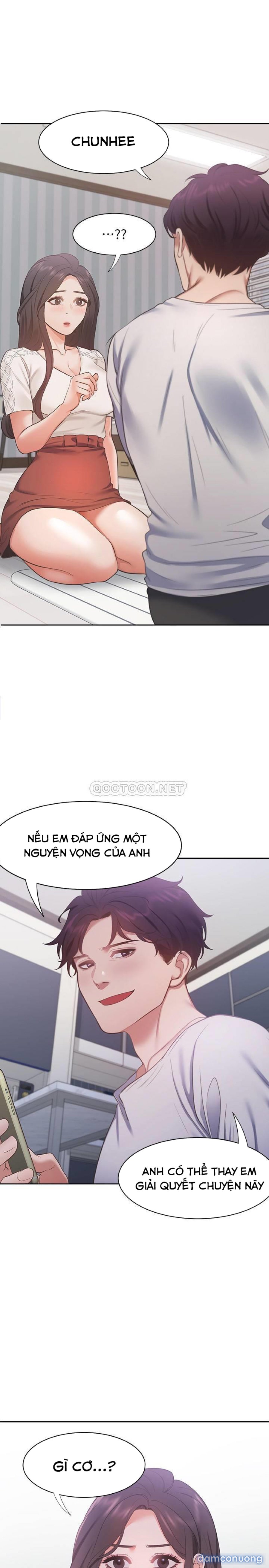 Khát Tình 