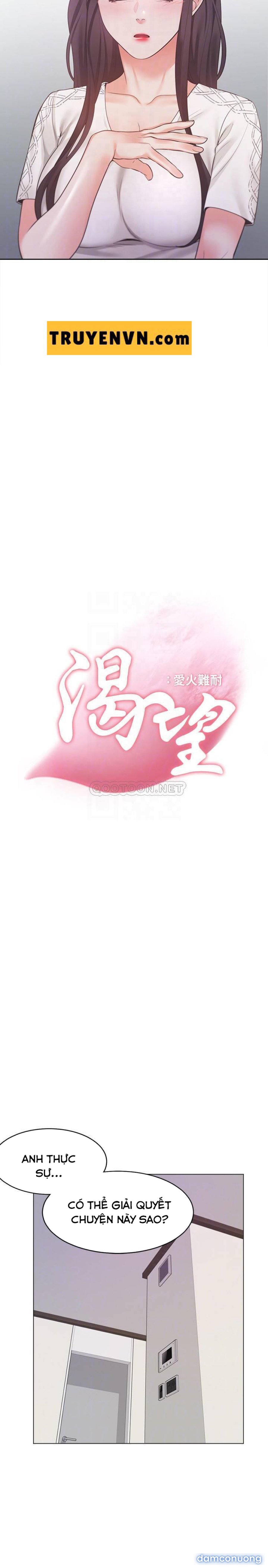 Khát Tình 