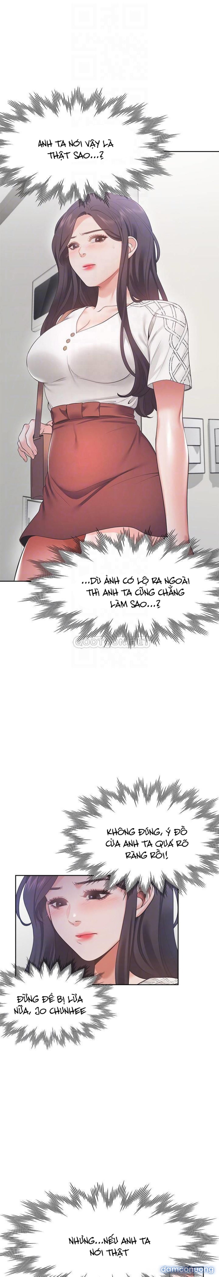 Khát Tình 