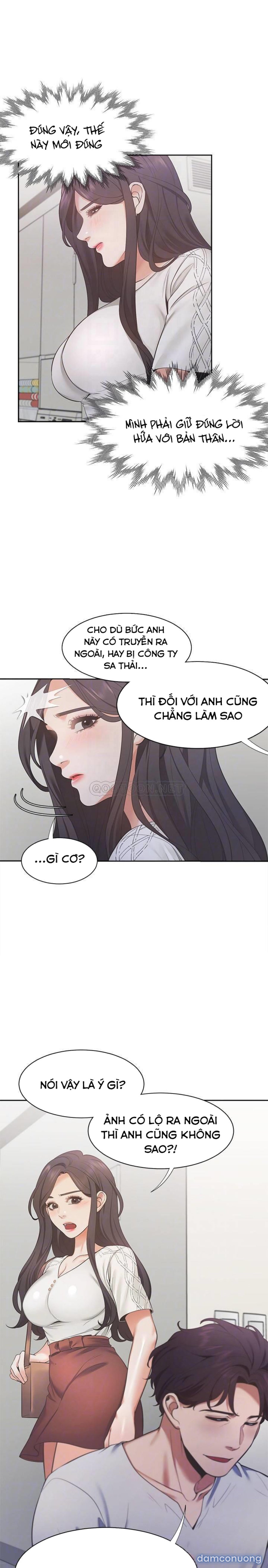 Khát Tình 