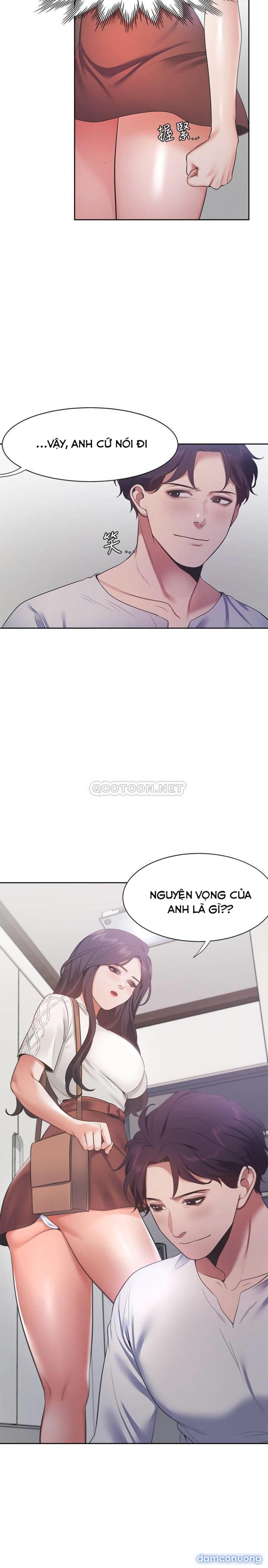 Khát Tình 