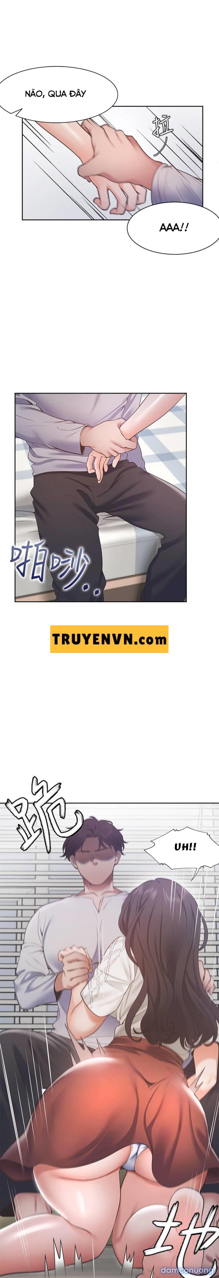 Khát Tình 