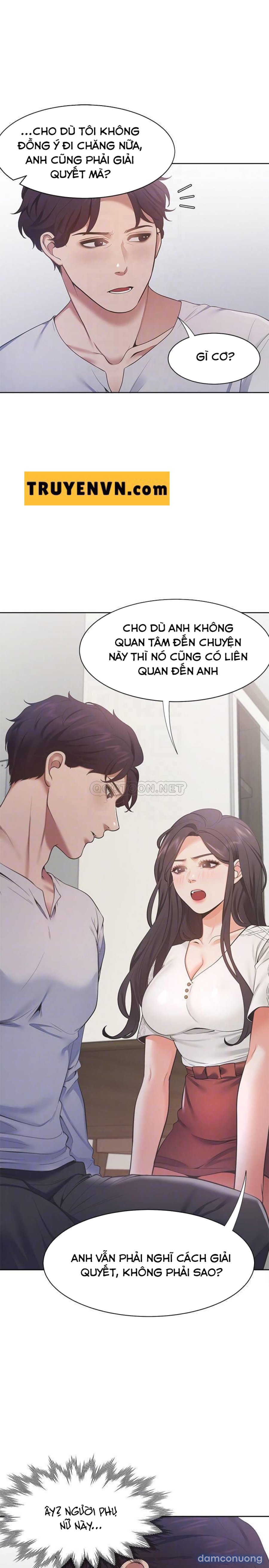 Khát Tình 