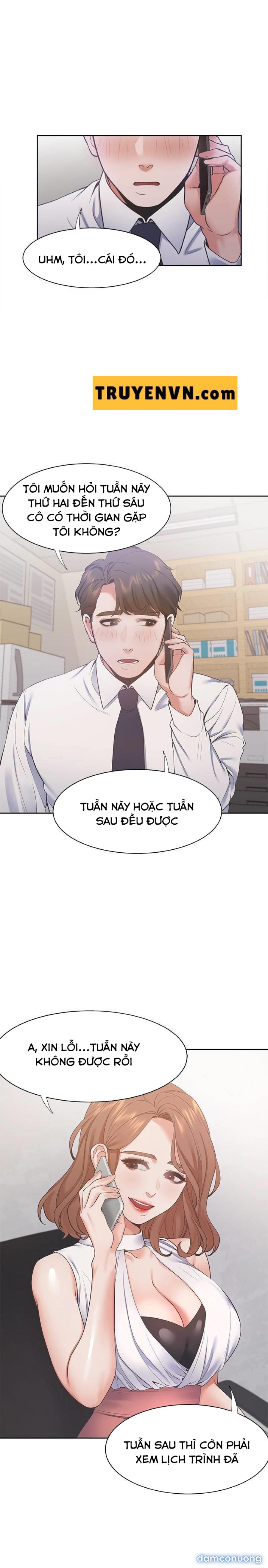 Khát Tình 