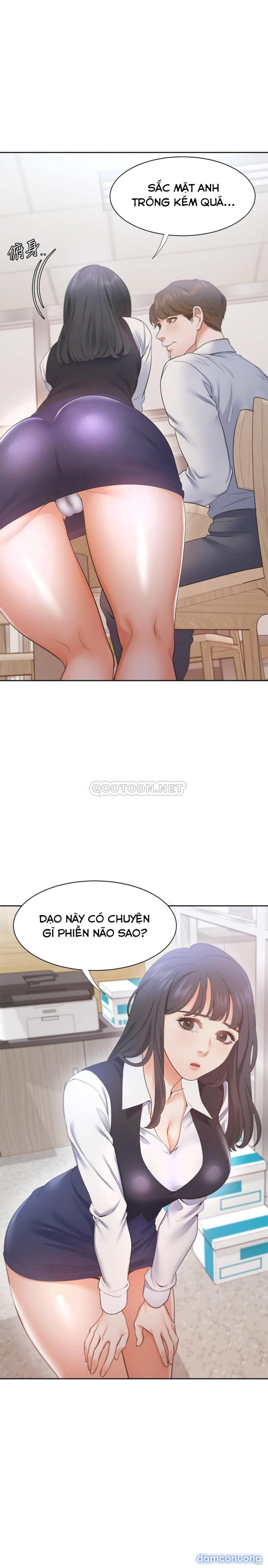 Khát Tình 