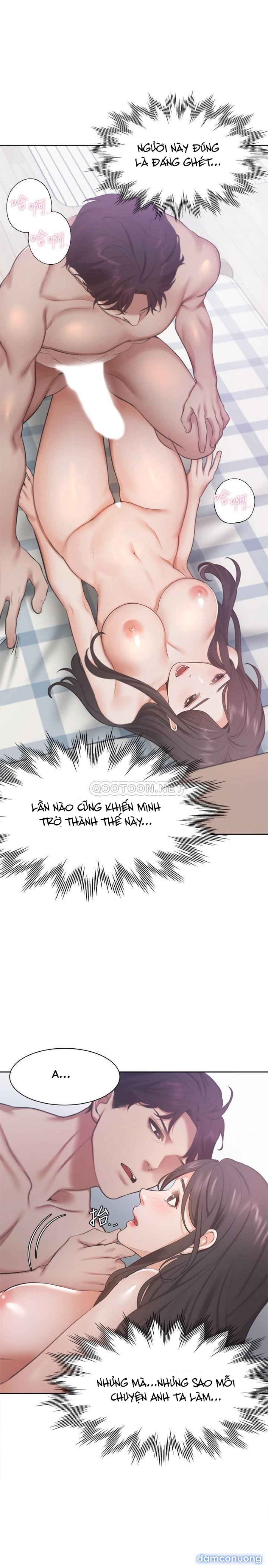 Khát Tình 