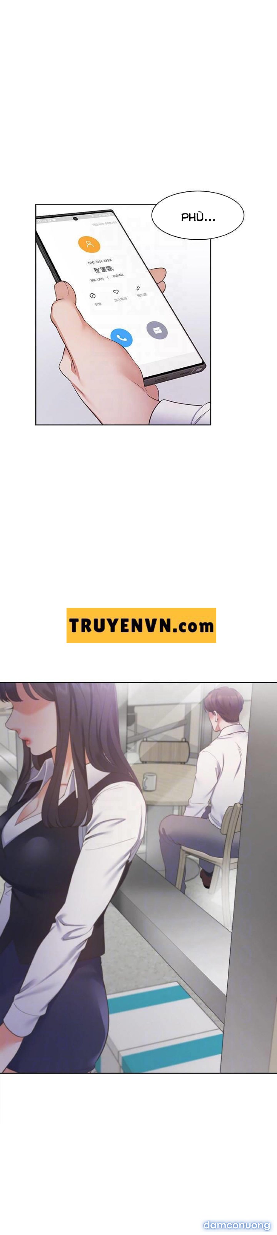 Khát Tình 