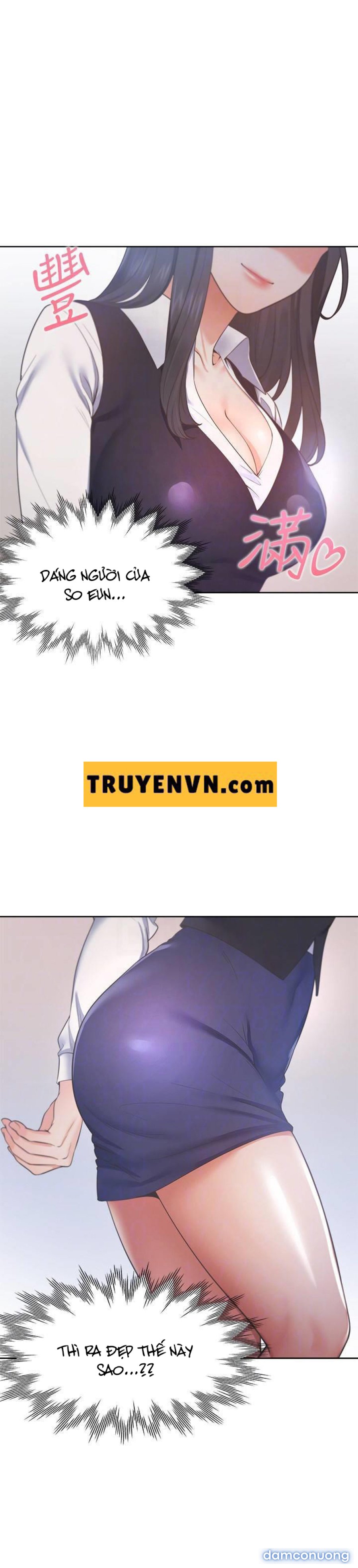 Khát Tình 
