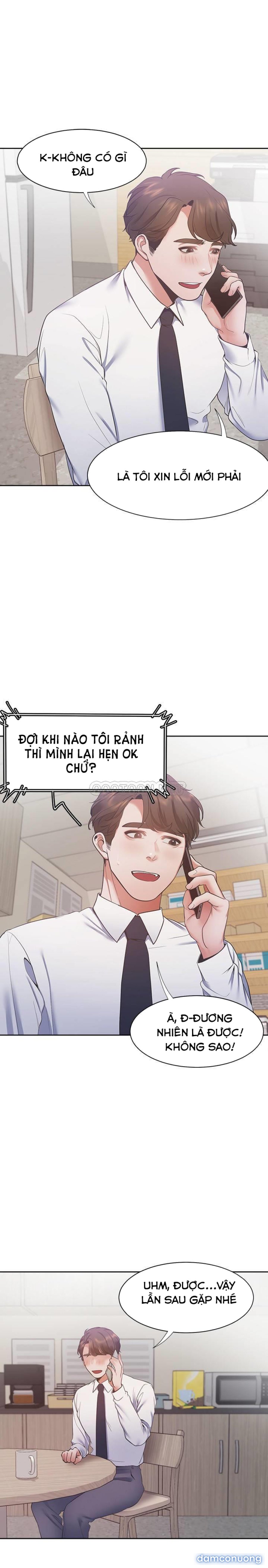Khát Tình 