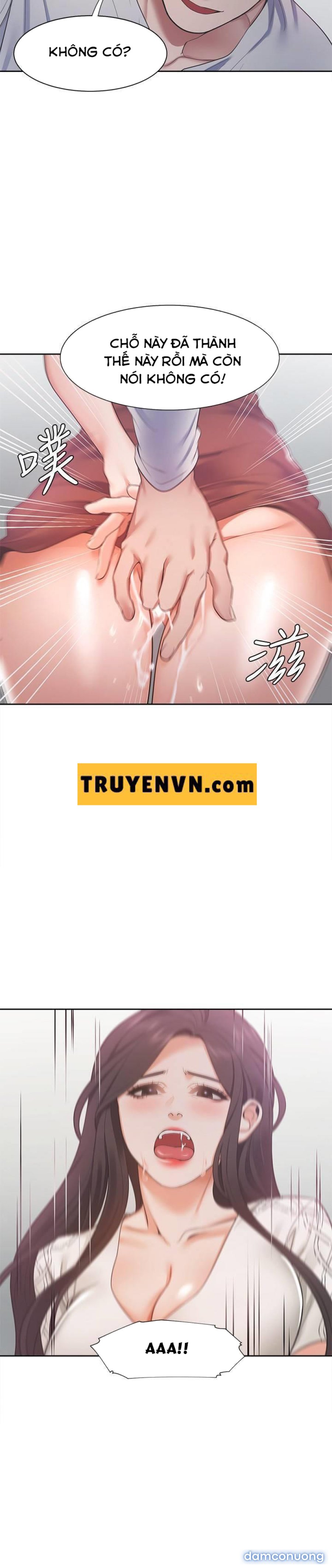 Khát Tình 