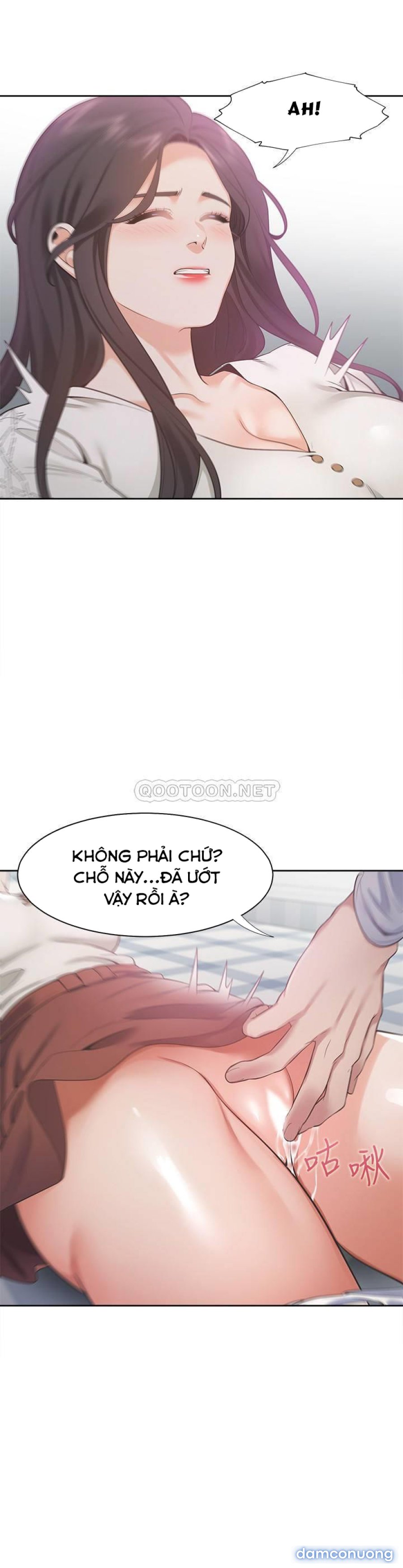 Khát Tình 