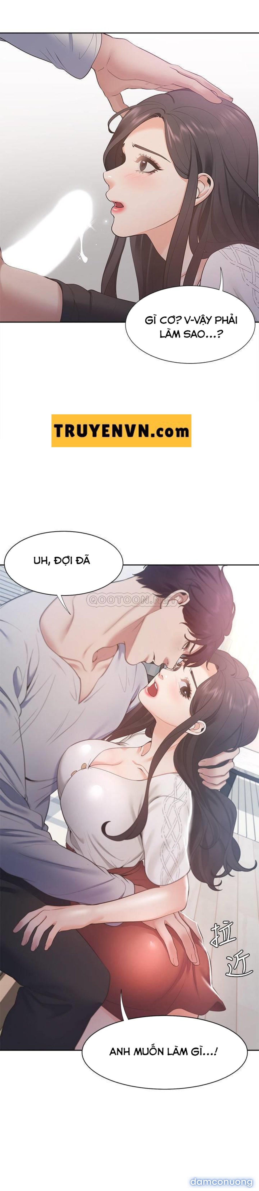 Khát Tình 