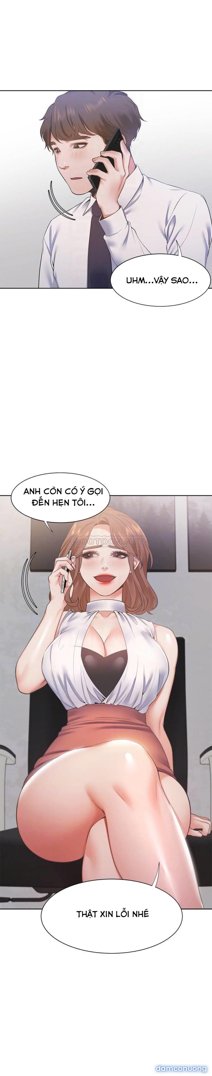 Khát Tình 
