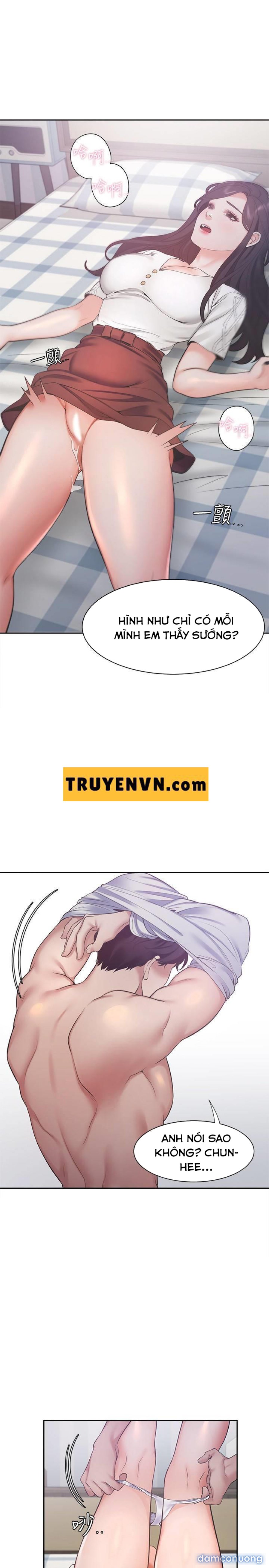 Khát Tình 