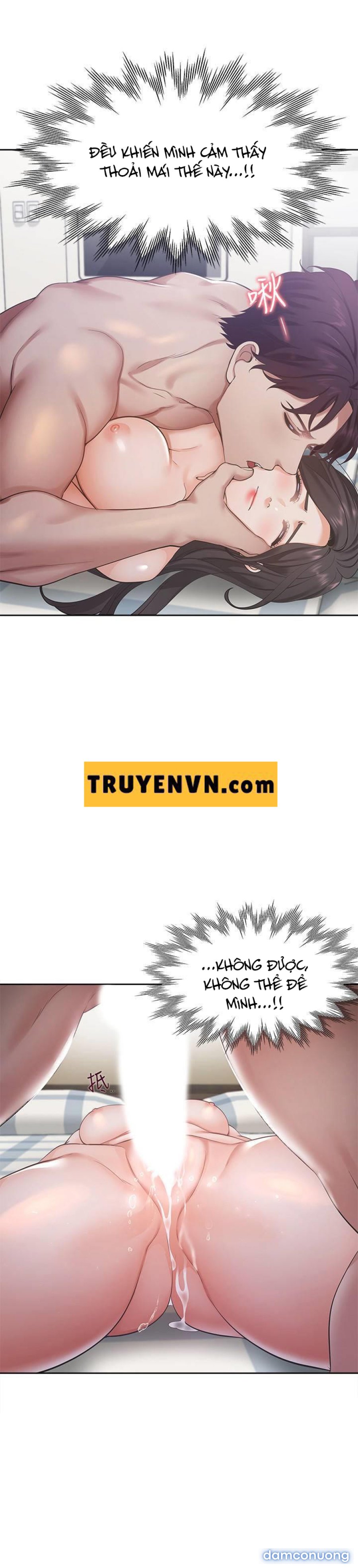 Khát Tình 