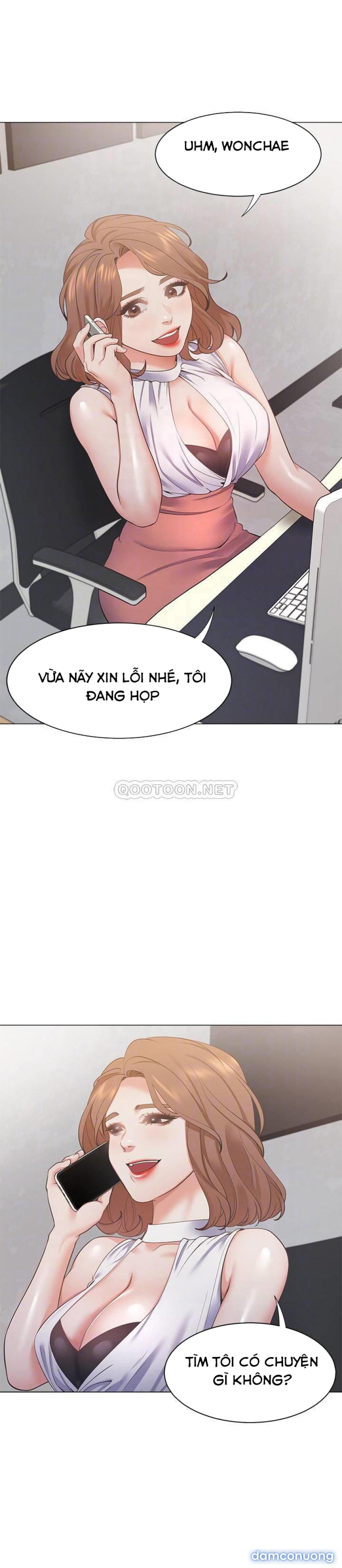 Khát Tình 