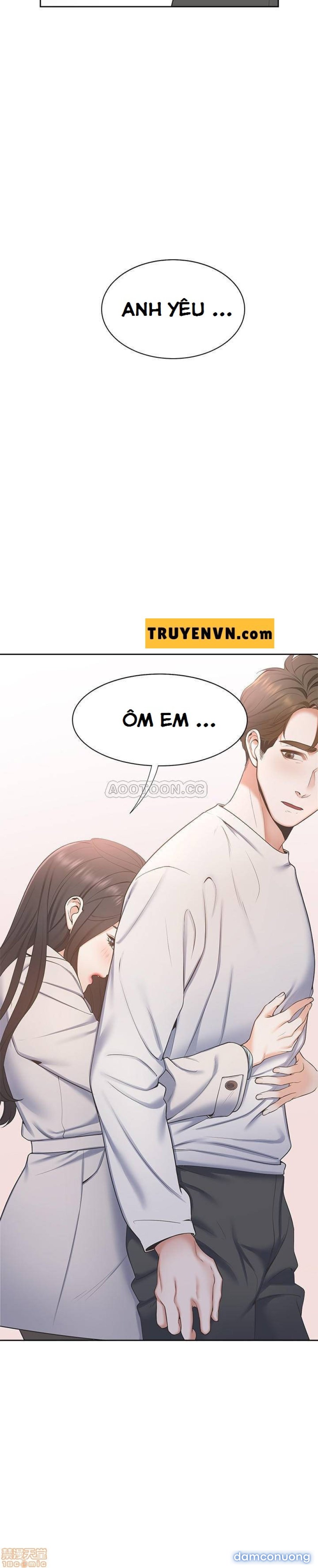 Khát Tình 