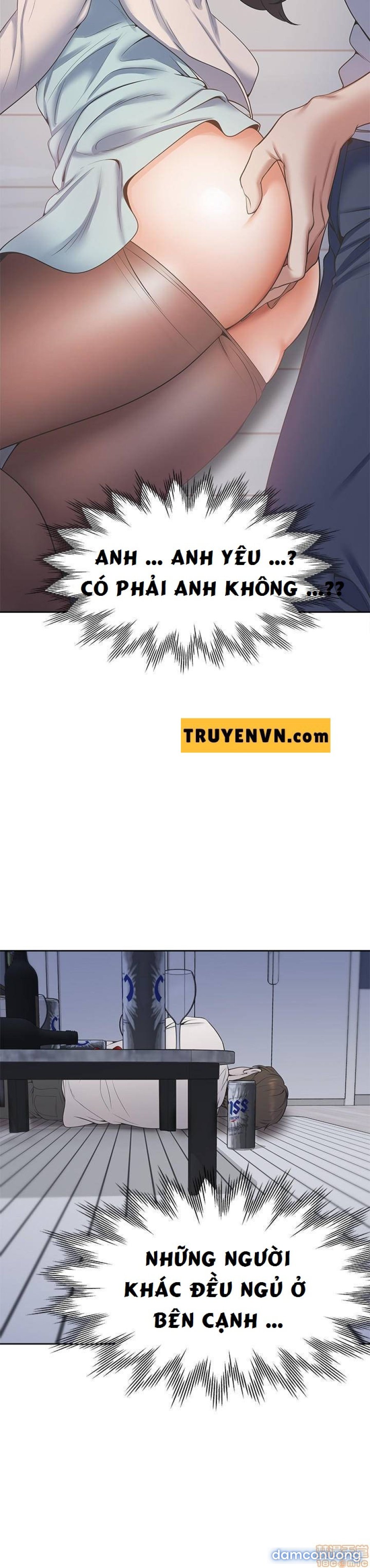 Khát Tình 