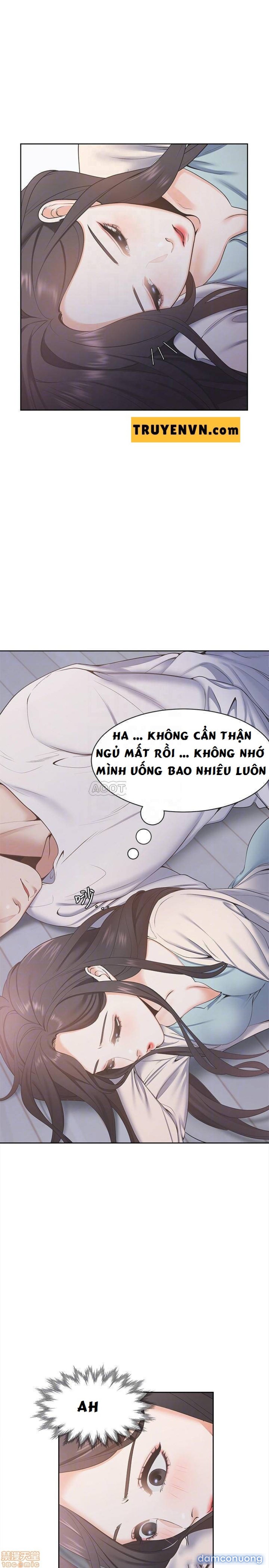 Khát Tình 
