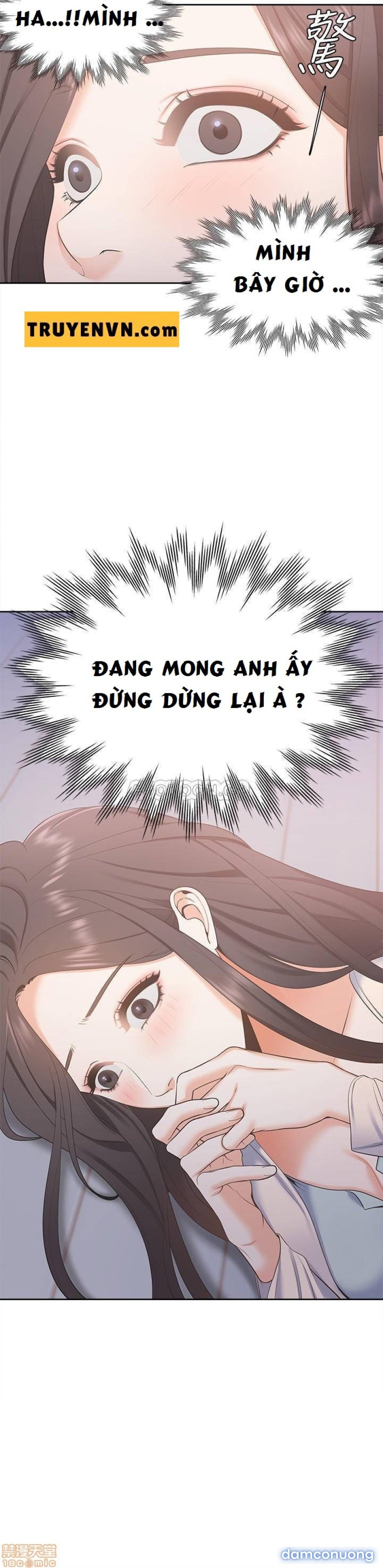 Khát Tình 