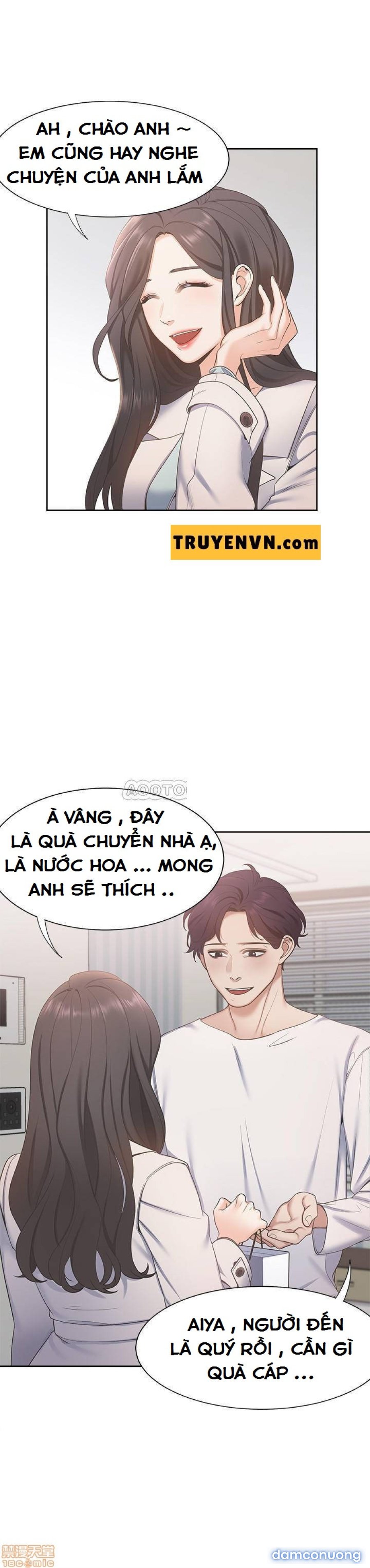 Khát Tình 