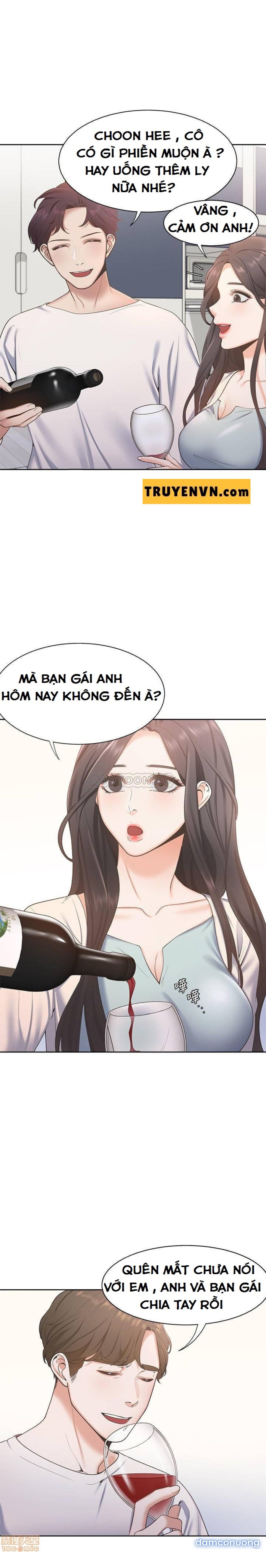 Khát Tình 