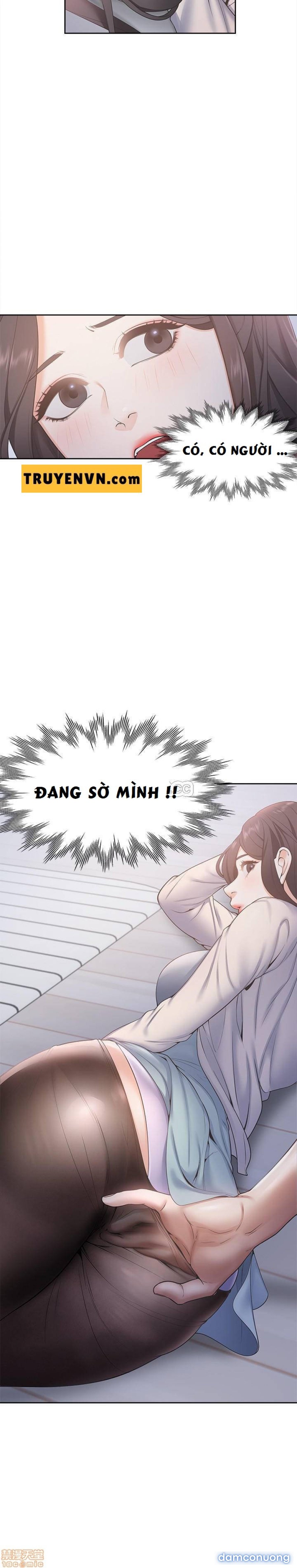 Khát Tình 