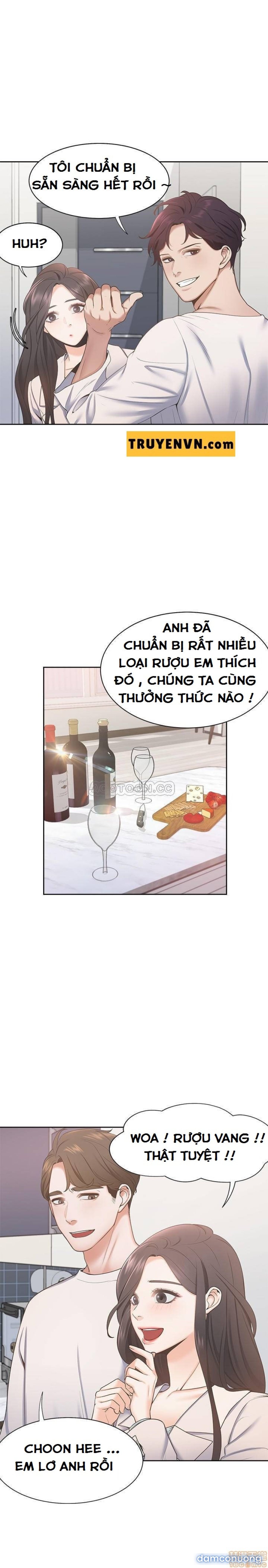 Khát Tình 