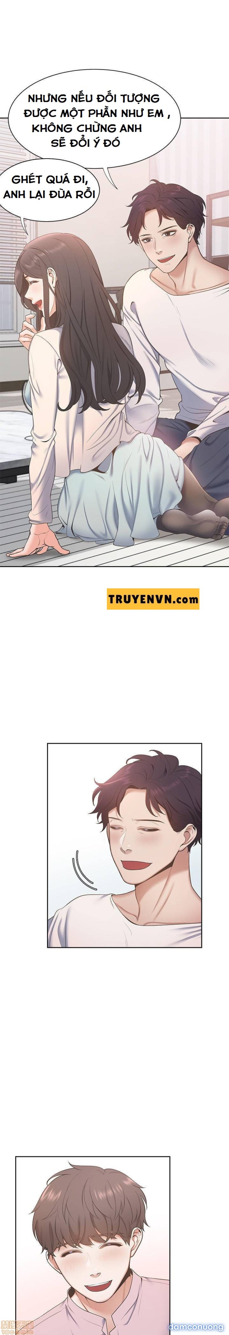 Khát Tình 