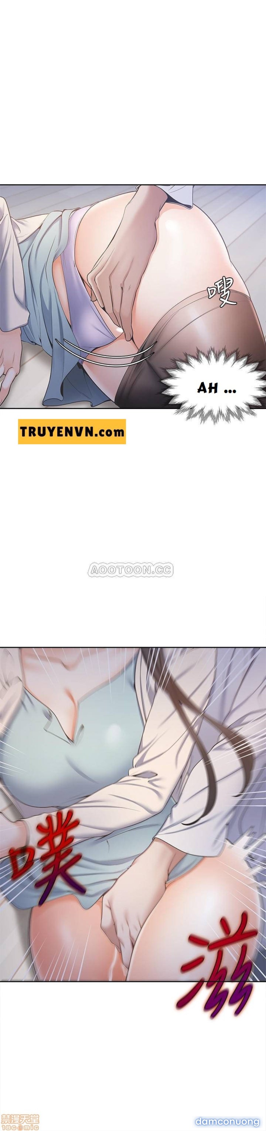 Khát Tình 