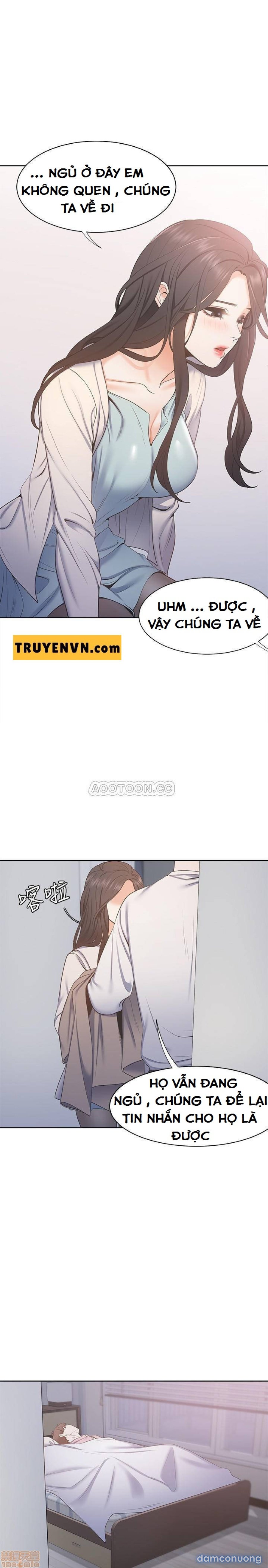 Khát Tình 