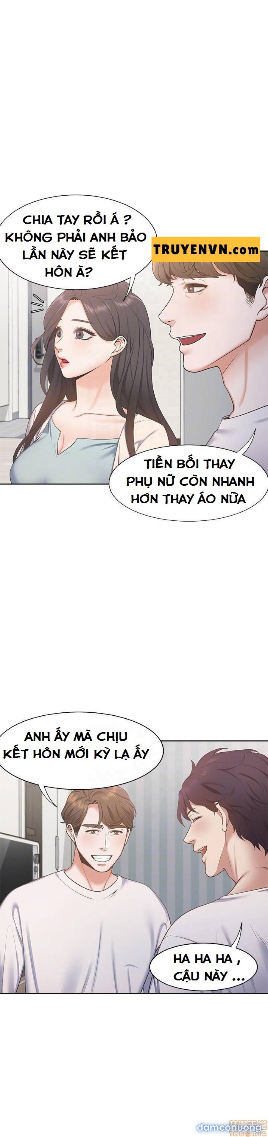 Khát Tình 