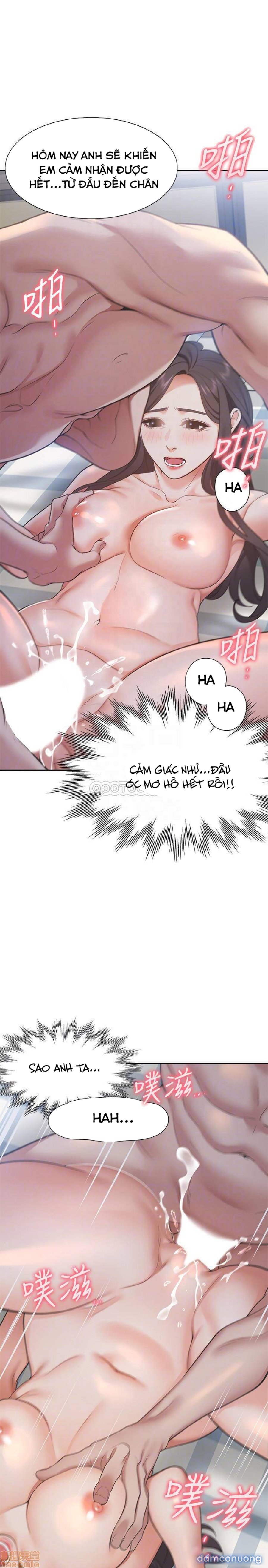 Khát Tình 